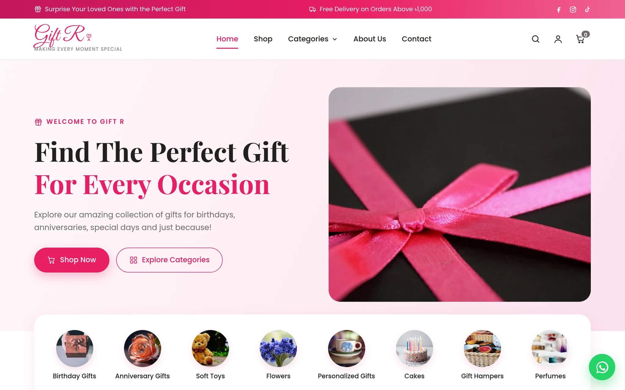Gift R home page
